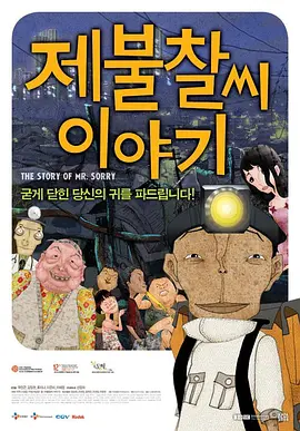 村上里沙作品番号